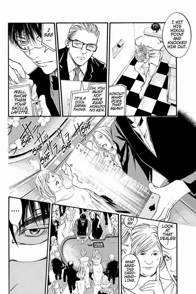 Kaitou le Vin Chapter 4 2